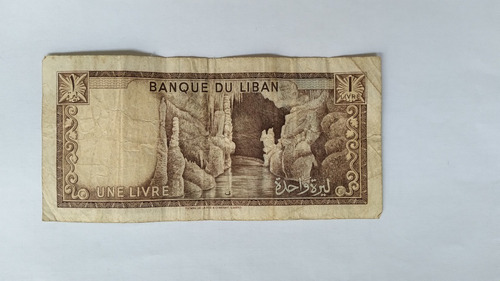 Billete De 1 Libra Del Líbano 1.980