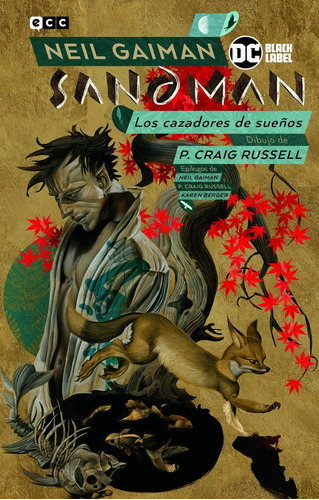 Sandman 13. Cazadores De Sueños - Neil Gaiman