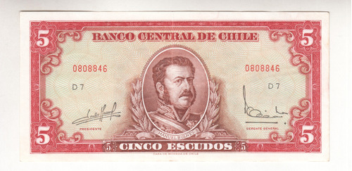  Billete Chile 5 Escudos Massad Ibáñez 7 Dígitos D7