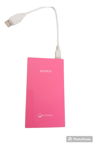 Bateria Sony Cybex Sin Envío 