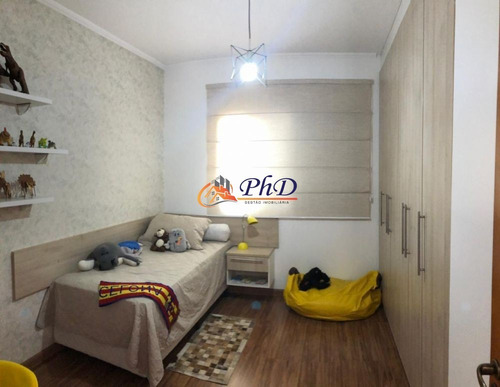 Imagem 12 de 15 de Mirante De Jundiaí - Casa Em Condomínio A Venda No Bairro Mirante De Jundiaí - Jundiaí, Sp - Ph08032