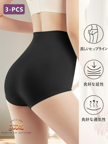 3pcs Kit Ropa Interior Para Mujer Con Control Barriga