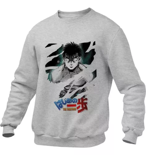 Sudadera Negra Hajime No Ippo Anime Strong Makunouchi