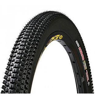 cubiertas kenda 26 x 2.35