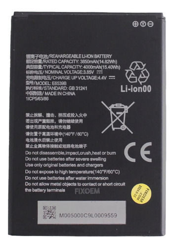 Bateria Nueva Original Zte A53 Plus A53+