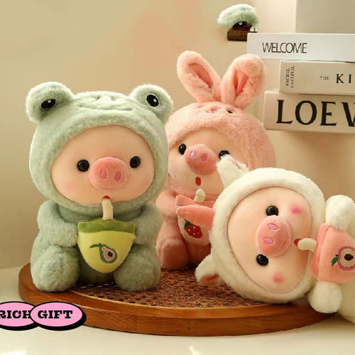 Peluche Cerdito Puerquito Kawaii Conejo Rana Unicornio 3pc Mix De Colores