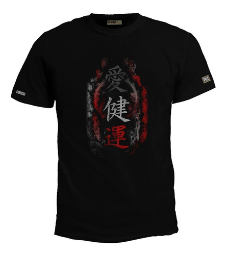 Camiseta Estampada Letras Chinas Kanji Rojo Inp Hombre Bto