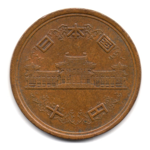 Japón 10 Yenes 1980