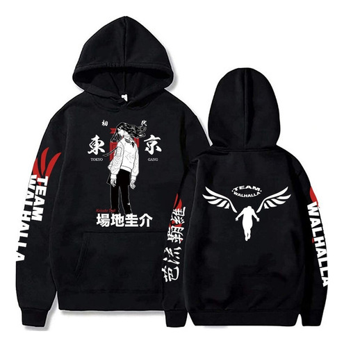 Sudadera Con Capucha Tokyo Revengers Anime Keisuke Baji