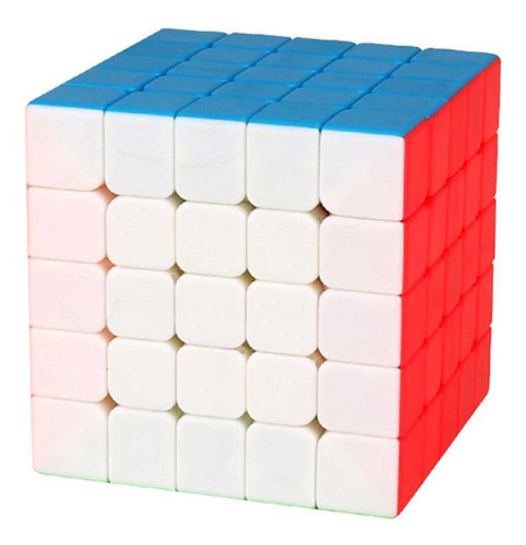 Cubo Mágico Meilong 5x5