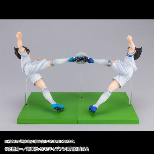 Banpresto Super Campeones Oliver Atom & Tom Misaki Nuevas !!