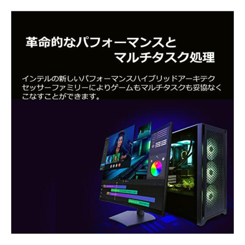 Generic Intel Cpu Core I7-12700f / 12/20 / 2.1ghz /