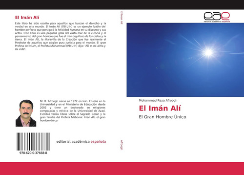 Libro El Imán Alí El Gran Hombre Único (spanish Edition)
