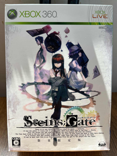 Steins Gate Xbox