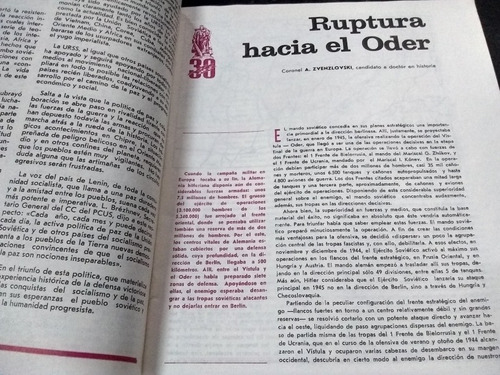 Revista Militar Sovietica N*1 .enero 1975 (Usado)