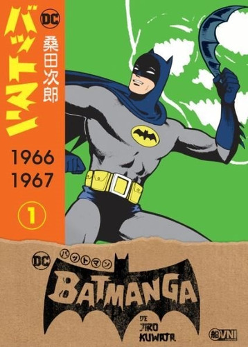 Batmanga 01 Manga Original En Español Ovni
