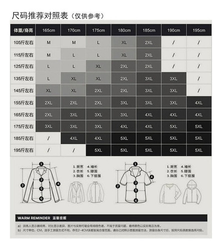 Las Sudaderas Con Capucha Para Hombre Son Cálidas Y Afelpada