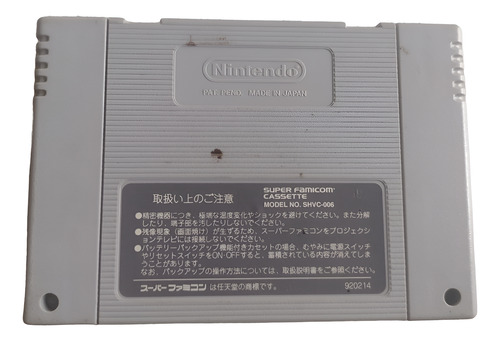 Breath Of Fire 2 - Super Nintendo Snes - Original (Usado)