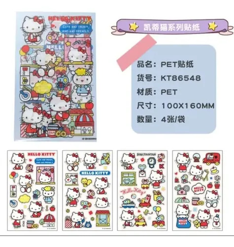 Set 4 Tiras De Stickers Pegatinas Sanrio Hello Kitty 10x16cm | Cuotas ...
