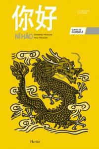 Ni Hao (libro Original)