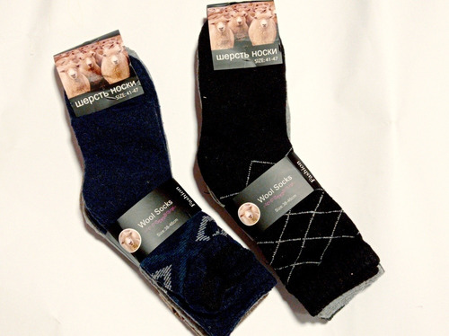 Calcetines De Invierno Gruesos (12 Pares)