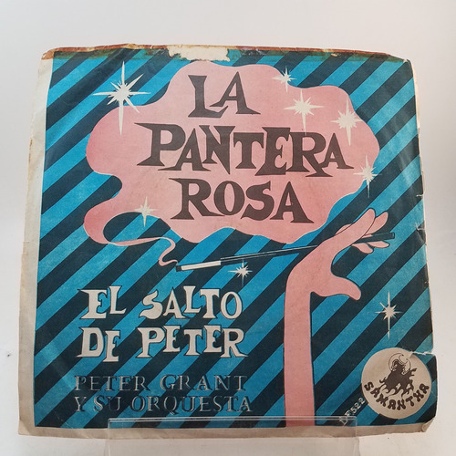 La Pantera Rosa - El Salto De Peter - Vinilo Simple - Mb+