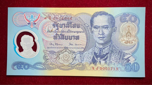 Billete 50 Baht Tailandia Polimero 1996 King Rama Ix Pick 99