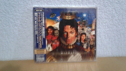 Michael Jackson Michael Jackson ( Edicion Japonesa ) (Usado)
