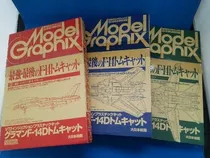 Comprar F-14d Tomcat Vf-31 Tomcaters Fine Molds Model Graphix 1\u002F72