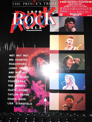 Prince's Trust, The: Rock Gala 1990 Laserdisc Japones