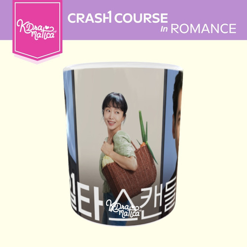 Taza Kdrama Curso Intensivo De Amor Dorama 11 0z