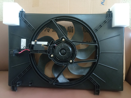 Electroventilador  Radiador Dongfeng Zna 