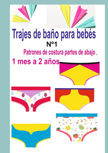 Libro: Trajes De Baño Para Bebés - Patrones De Costura Parte