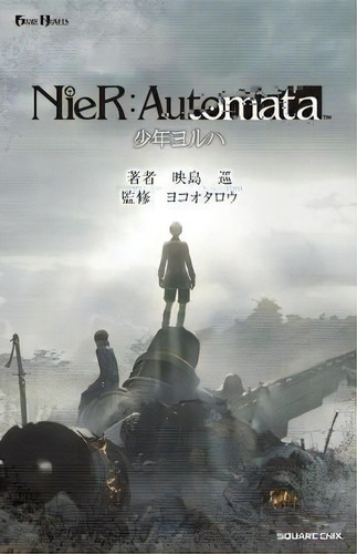 Nier:automata - Yorha Boys, De Jun Eishima. Editorial Square Enix, Tapa Blanda En Inglés