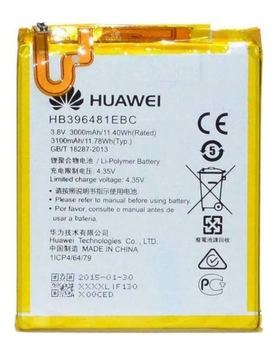 Pila Batería Huawei Y6-2 / Y6ll (hb396481ebc)