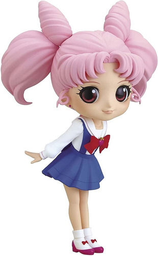 Banpresto Qposket Guardian Sailor Moon Eternal Chibiusa | A 