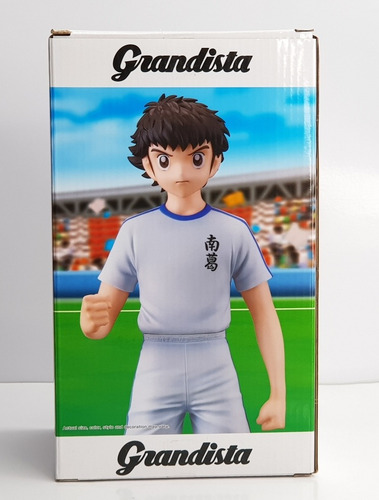 Banpresto Grandista Super Campeones Tsubasa Oliver Atom