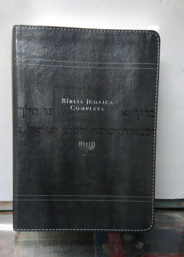 Bíblia Judaica Completa Luxo - Cinza