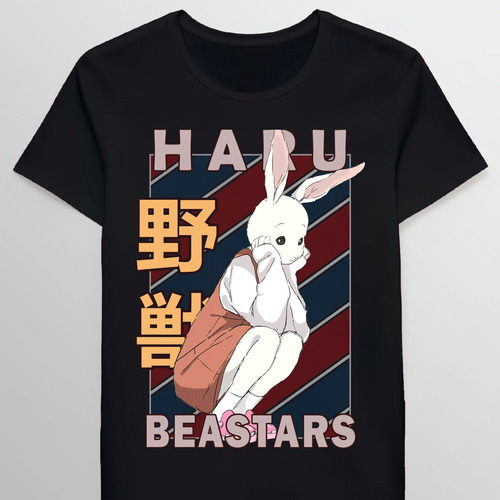 Remera Haru Beastars Bisutazu Retro Blue Red Design104169982