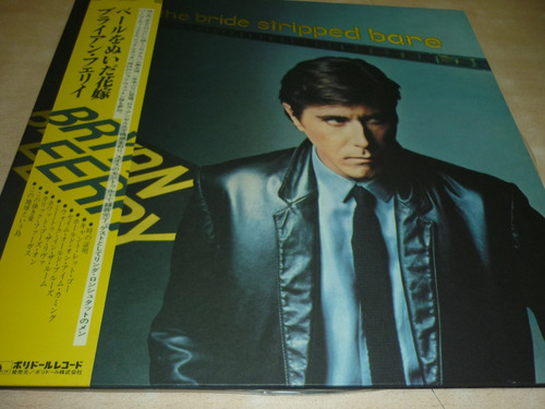 Bryan Ferry The Bride Stripped Vinilo Japon Obi Impecable