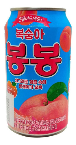 Jugo De Durazno 340 Ml Producto De Corea