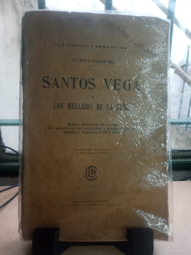 Santos Vega E1