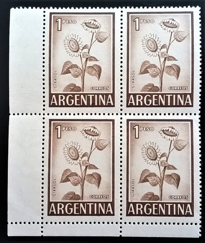 Argentina Flores, Cuadrito Gj 1128 Girasol Error Mint L13875