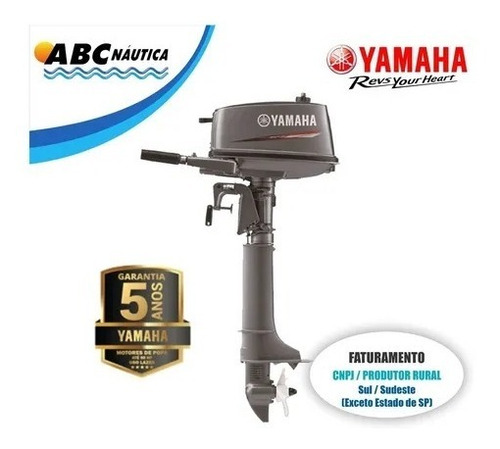 Motor De Popa Yamaha 4hp 2t Leia Anúncio