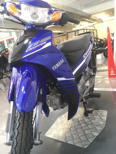 Imagen 2 de 9 de Yamaha Crypton T110cc Disk Financia + Descuentos