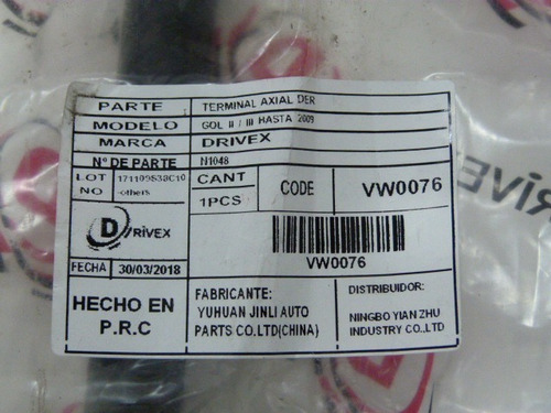 Terminal Axial Volkswagen Gol Hasta 2009