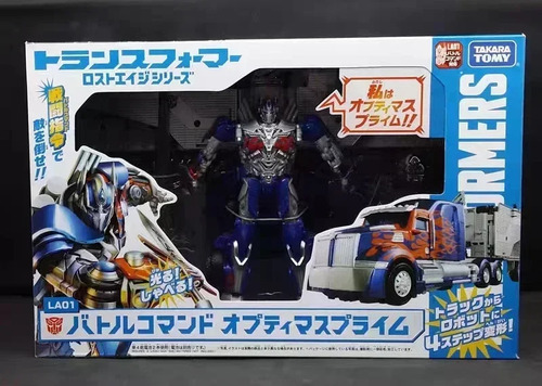 Transformers Lost Age La01 Battle Command Optimus Prime Jap (Reacondicionado)