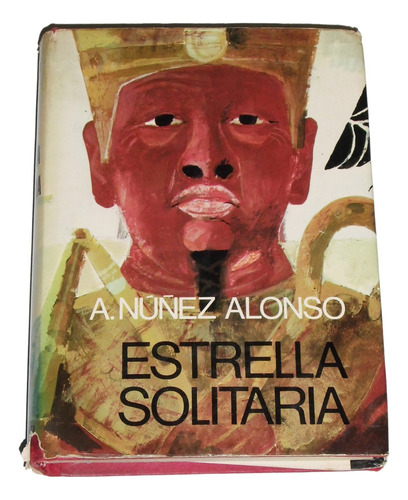 Estrella Solitaria / Alejandro Nuñez Alonso