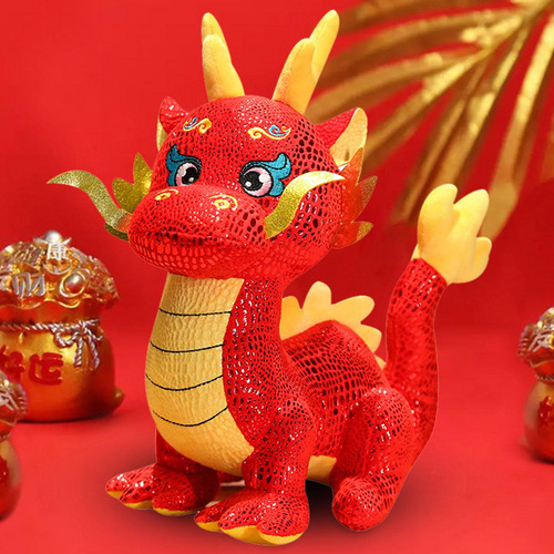 Boneca De Pelúcia Do Ano Novo Chinês, L Dragão