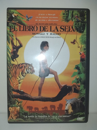 El Libro De La Selva Dvd Mowgli Y Baloo El Segundo 1997